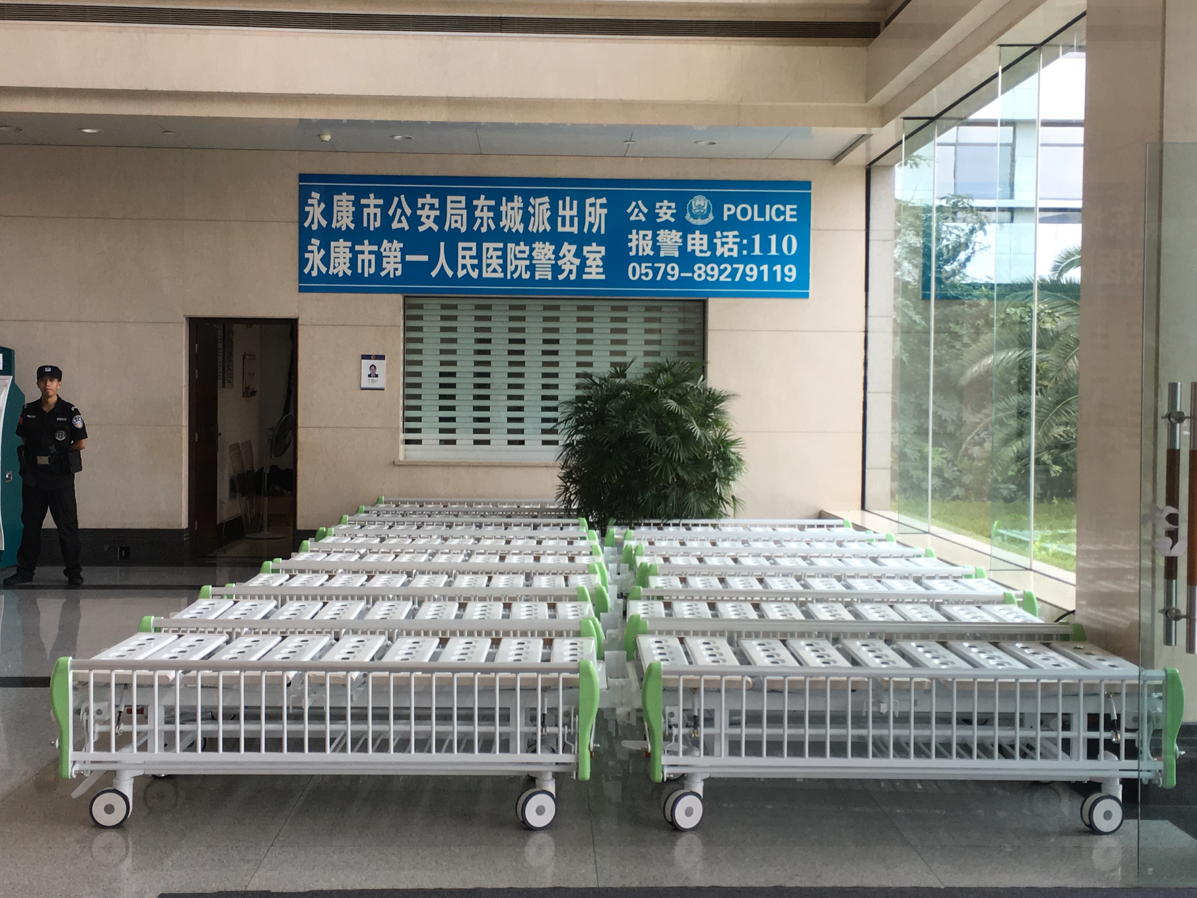 永康市第一人民医院豪华儿童床项目