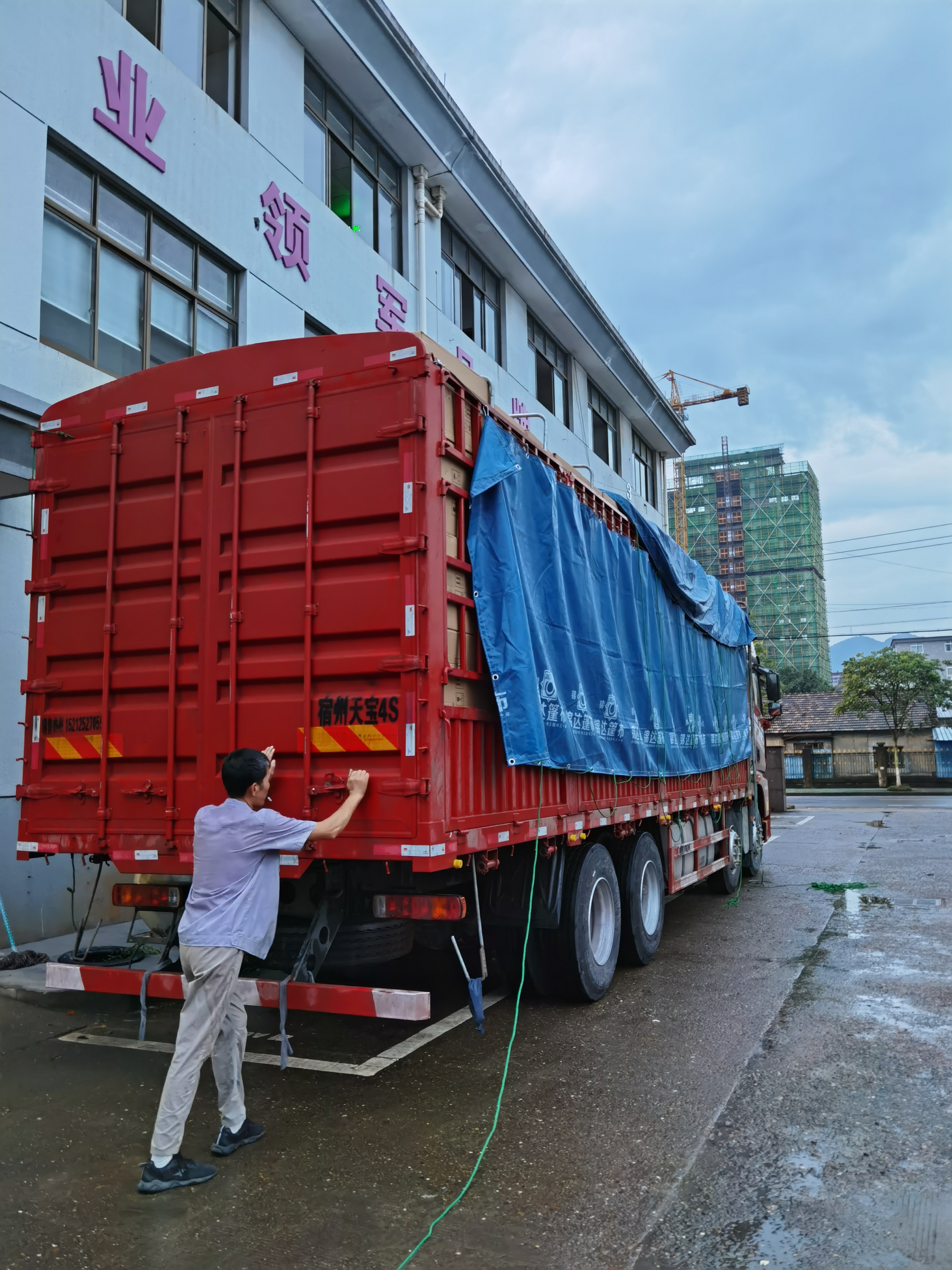 丽水市中心医院多功能床头柜项目